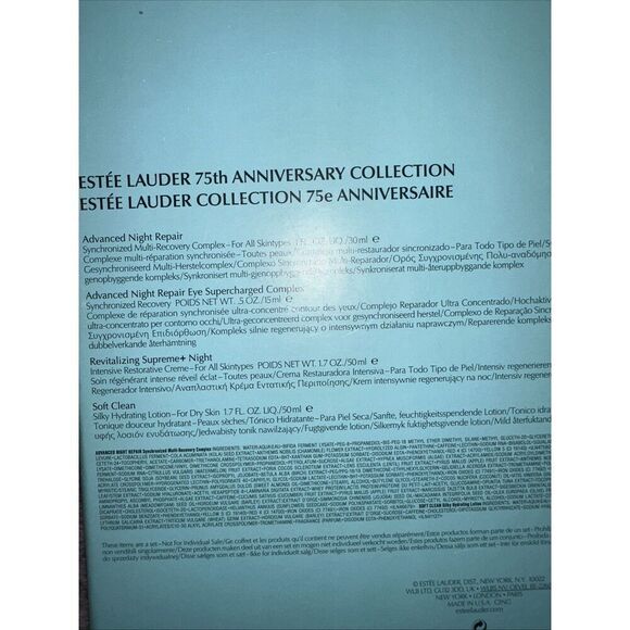 Estée Lauder 75th Anniversary Collection Limited-Edition Gift Set - Picture 8 of 8
